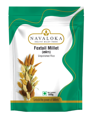 Foxtail Millet Unpolished Rice