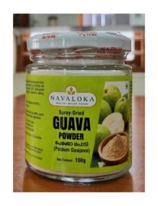 Spray Dried Guava Powder