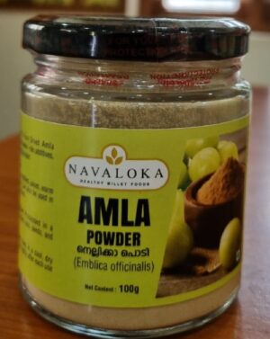 Dried Amla Powder – 100% Pure